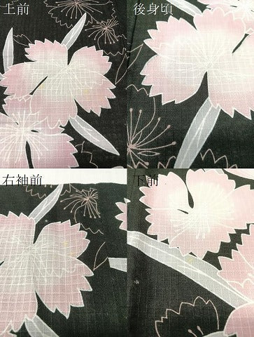 平和屋着物∴夏物 浴衣 綿紅梅 撫子 黒地 綿 逸品 CABG7647vp