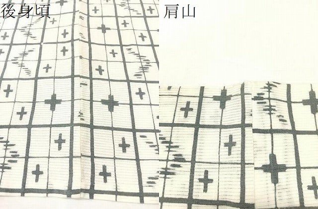 平和屋着物∴夏物 浴衣 絽 十字絣文様 綿 逸品 CABG7662vp