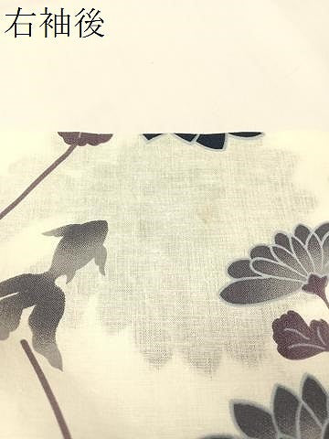 平和屋着物∴夏物 浴衣 金魚 菊花文 綿 逸品 CABG7677vp