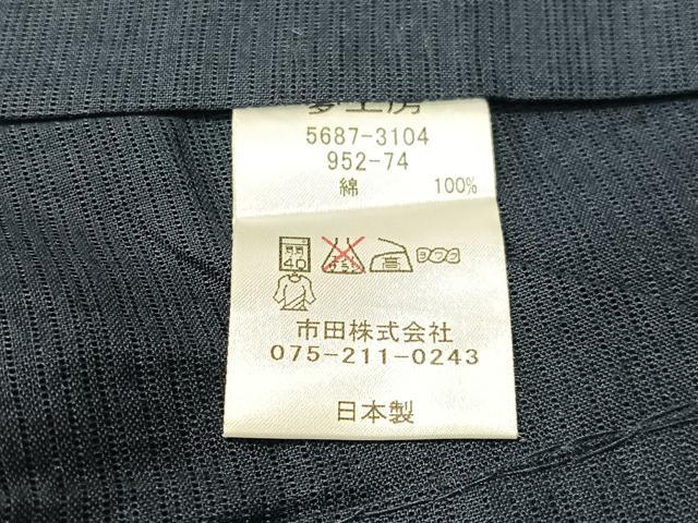 平和屋着物∴夏物 浴衣 夢工房 変わり絽 撫子丸文 綿 逸品 CABG7698vp
