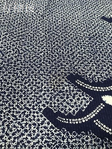 平和屋着物∴夏物 浴衣 芝草花文 リップル生地 綿 逸品 CABG7699vp
