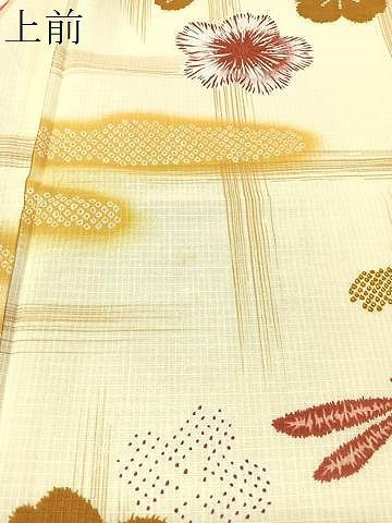 平和屋着物∴夏物 浴衣 綿紅梅 トンボ 霞花文 綿 逸品 CABG7703vp