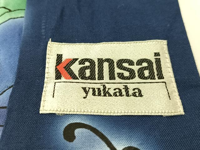 平和屋着物∴世界的ファッションデザイナー 山本寛斎 kansaiブランド 夏物 浴衣 舞蝶花文 綿 逸品 CABG7705vp