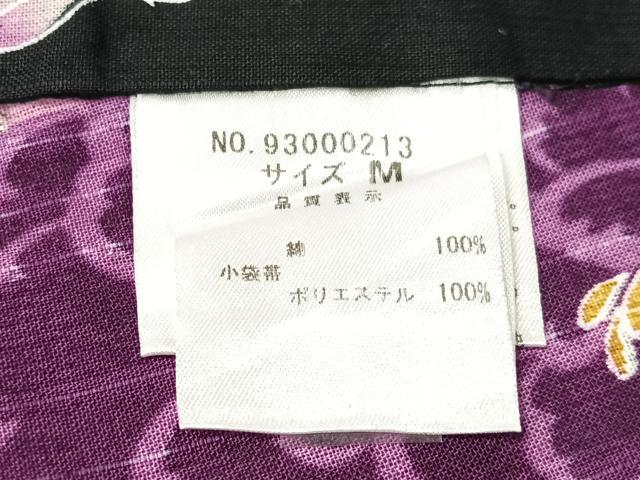 平和屋着物∴夏物 浴衣 Lois CRAYON 舞花文 黒地 金彩 綿 逸品 CABG7706vp