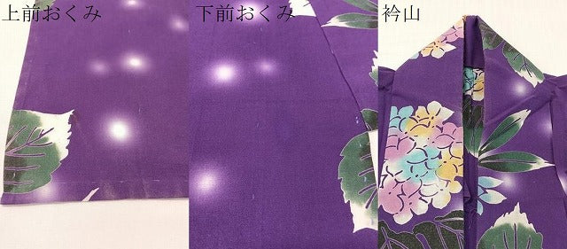 平和屋着物∴夏物 浴衣 紫陽花 綿 逸品 CABG7716vp