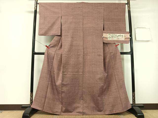 平和屋着物●信州飯田紬 廣瀬草木染織工芸 広瀬忠一 広せ草木染つむぎ 証紙付き 正絹 逸品 CABG7751vp