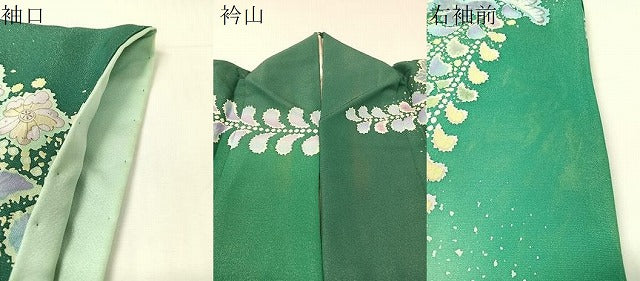 平和屋着物●豪華振袖 絞り 辻が花 暈し染め 銀通し地 正絹 逸品 CABG7758vp