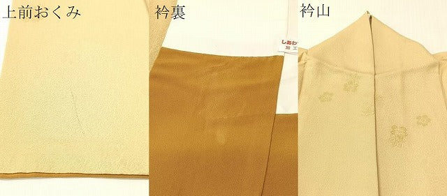 平和屋着物●上質な色無地 舞花地紋 砥粉色 正絹 逸品 CABG7777vp