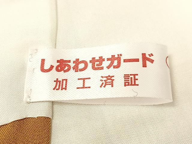 平和屋着物●上質な色無地 舞花地紋 砥粉色 正絹 逸品 CABG7777vp