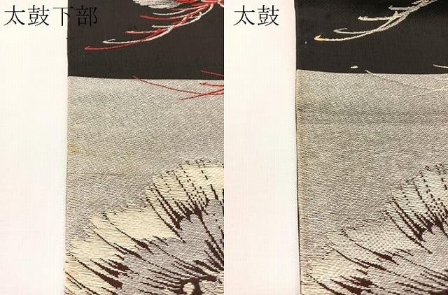平和屋着物●アンティーク 大正ロマン 九寸名古屋帯 松 銀糸 正絹 逸品 CABG7790vp