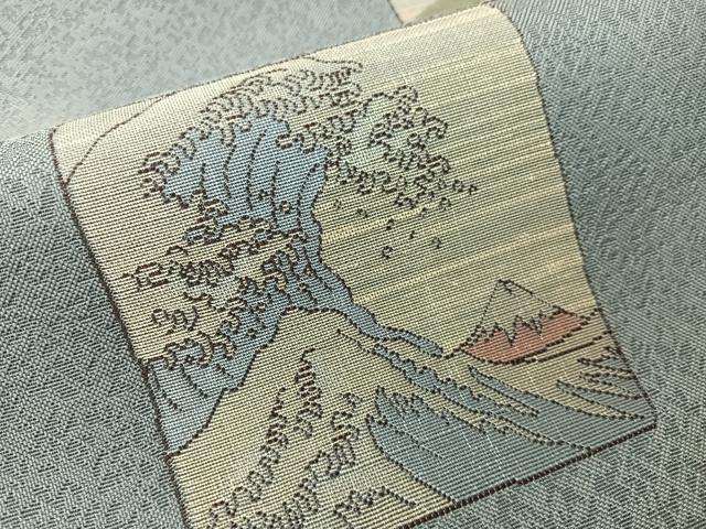 平和屋着物●六通柄袋帯 まわた紬帯 夢 東海道五十三次 正絹 逸品 CABG7808vp