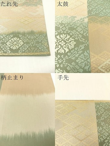 平和屋着物●六通柄袋帯 唐織 市松吉祥花文 金糸 正絹 逸品 CABG7827vp