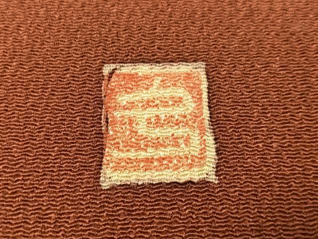 平和屋着物●九寸名古屋帯 作家物 破れ色紙花文 鬼しぼ縮緬 正絹 逸品 CABG7829vp