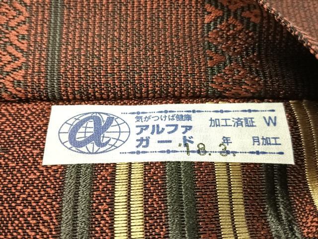 平和屋着物●本場筑前博多織 両面 全通柄袋帯 雪輪舞桜 献上 正絹 逸品 CABG7850vp