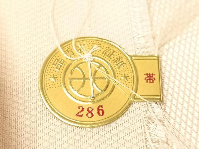 平和屋着物●西陣 吉村織物謹製 六通柄袋帯 唐織 偕楽園 金銀糸 証紙付き 正絹 逸品 未使用 CABG7854vp