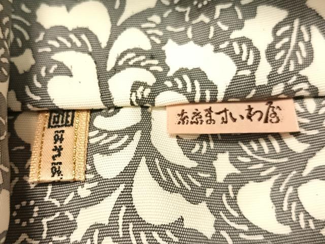 平和屋着物●塩瀬 全通柄 九寸名古屋帯 紅型 草花文 ますいわ屋扱い 正絹 逸品 CABG7865vp
