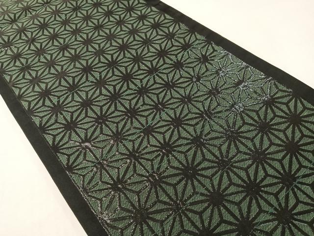 平和屋着物●両面 六通柄袋帯 麻の葉文様 黒地 正絹 逸品 CABG7872vp