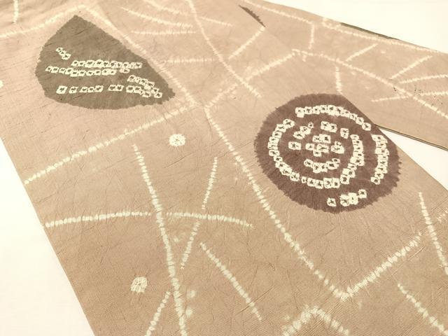 平和屋着物●全通柄 九寸名古屋帯 紬地 絞り 吉祥文様 正絹 逸品 CABG7889vp