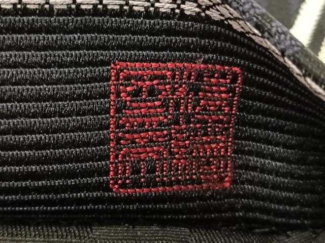 平和屋着物●西陣 京洛苑たはら謹製 全通柄 九寸名古屋帯 裏菊 黒地 正絹 逸品 CABG7890vp