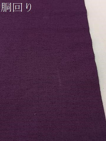 平和屋着物●九寸名古屋帯 紬地 桑の実色 正絹 逸品 CABG7896vp