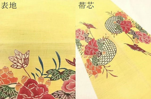 平和屋着物●九寸開き名古屋帯 紬地 紅型 花篭鳥文 正絹 逸品 CABG7902vp