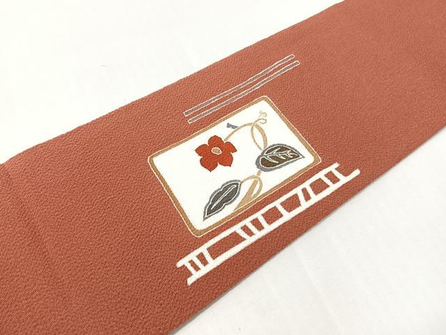 平和屋着物●九寸名古屋帯 刺繍 草花文 鬼しぼ縮緬 正絹 逸品 CABG7910vp