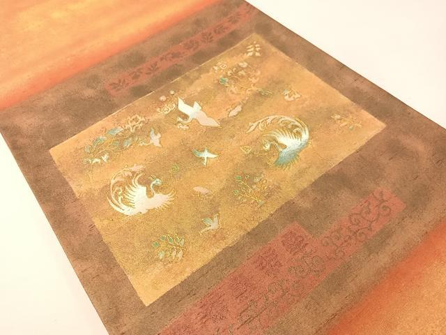 平和屋着物●石川県指定無形文化財 牛首紬 白山工房 手織り 角印 太鼓柄袋帯 色紙鳳凰花文 金彩 正絹 逸品 CABG7915vp