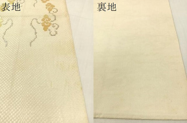 平和屋着物●龍村平蔵製 六通柄 本袋帯 木下裂 金銀糸 正絹 逸品 CABG7972vp