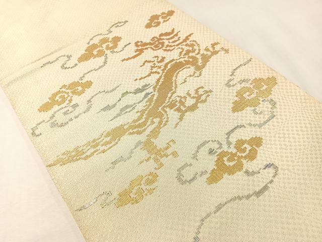平和屋着物●龍村平蔵製 六通柄 本袋帯 木下裂 金銀糸 正絹 逸品 CABG7972vp