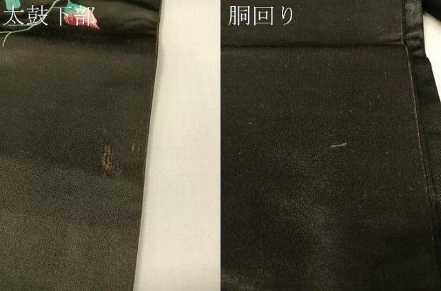 平和屋着物●アンティーク 大正ロマン 総手刺繍 九寸名古屋帯 休み鳥 黒地 金銀糸 正絹 逸品 CABG7975vp