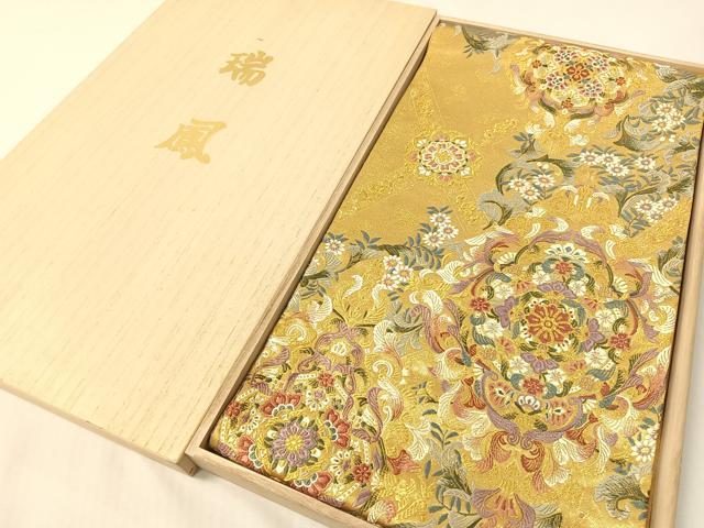 平和屋着物●西陣 京藝謹製 六通柄袋帯 唐織 瑞宝 金糸 共箱・証紙付き 正絹 逸品 CABG7977vp