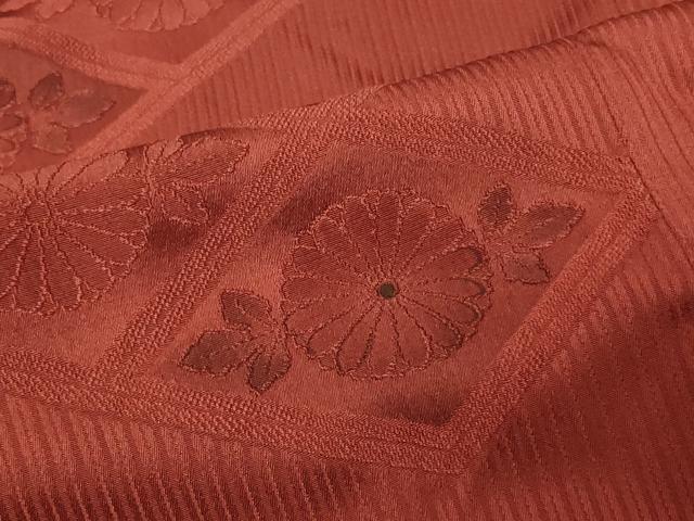 平和屋着物#道行コート 地紋起こし 花菱文 暈し染め 正絹 逸品 未使用 CABG8051in