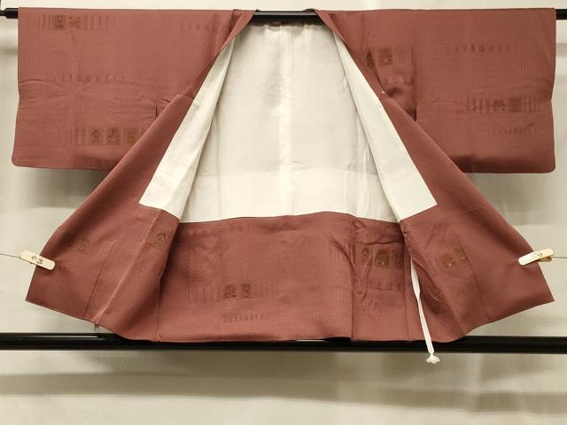 平和屋着物#道行コート 草花文 金彩 正絹 逸品 CABG8078in