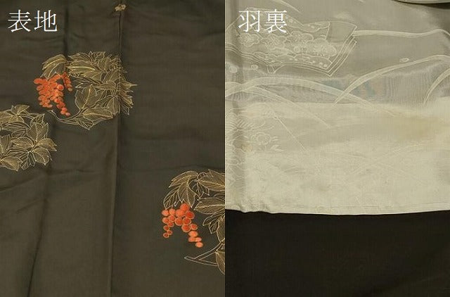 平和屋着物#羽織 駒刺繍 葡萄蔦の葉丸文 黒地 金彩 正絹 逸品 CABG8086in