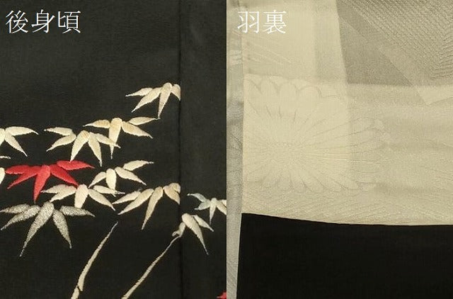 平和屋着物#羽織 総刺繍 笹竹文 黒地 金銀糸 正絹 逸品 CABG8087in