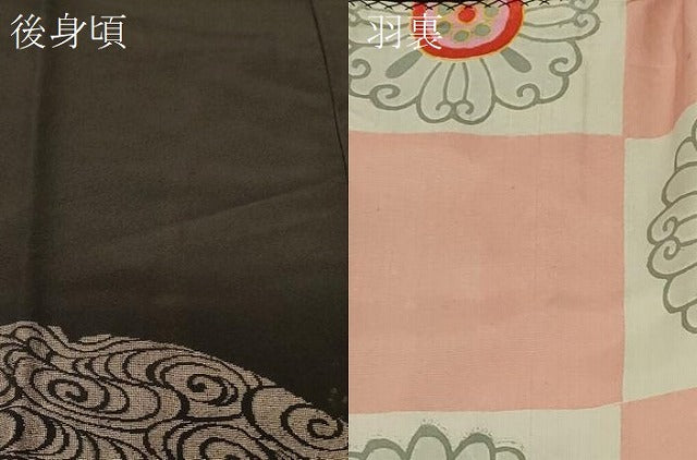 平和屋着物#道行コート 寿光織 地紙立波文 黒地 銀糸 ロング丈 正絹 逸品 CABG8125in