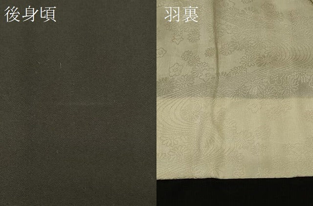 平和屋着物#羽織 寿光織 舞葉文 黒地 金糸 正絹 逸品 未使用 CABG8129in