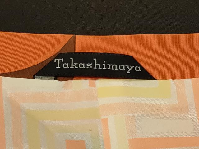 平和屋着物#道行コート 地紋起こし 枝葉文 暈し染め 高島屋扱い 正絹 逸品 未使用 CABG8132in