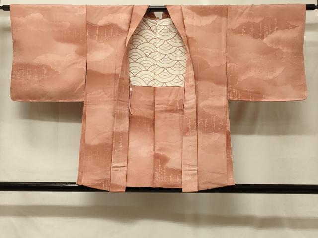 平和屋着物#羽織 地紋起こし 雲重ね樹林文 暈し染め 正絹 逸品 未使用 CABG8137in