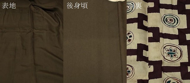 平和屋着物#男性 長羽織 黒紋付き 正絹 逸品 CABG8141in