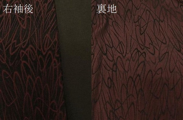 平和屋着物#道行コート 風通お召 単衣 抽象文 黒地 ロング丈 正絹 逸品 CABG8148in