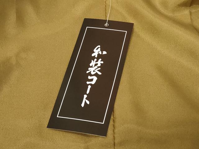 平和屋着物#和装コート 草花文 ロング丈 洗える着物 未使用 CABG8156in