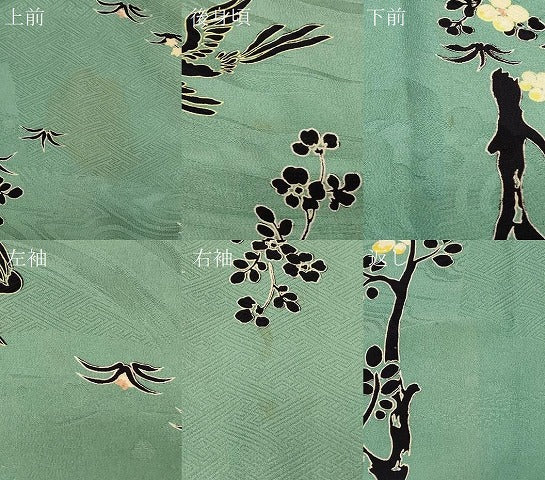 平和屋着物#道中着 花鳥文 正絹 逸品 CABG8183in