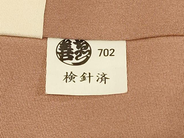平和屋着物#道行コート 刺繍 霞文 暈し染め ゑり善扱い ロング丈 正絹 逸品 CABG8286in