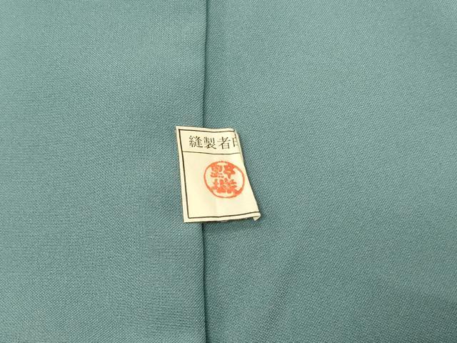 平和屋着物#男性 長羽織 色紋付き 単衣 秘色色 洗える着物 CABG8306in