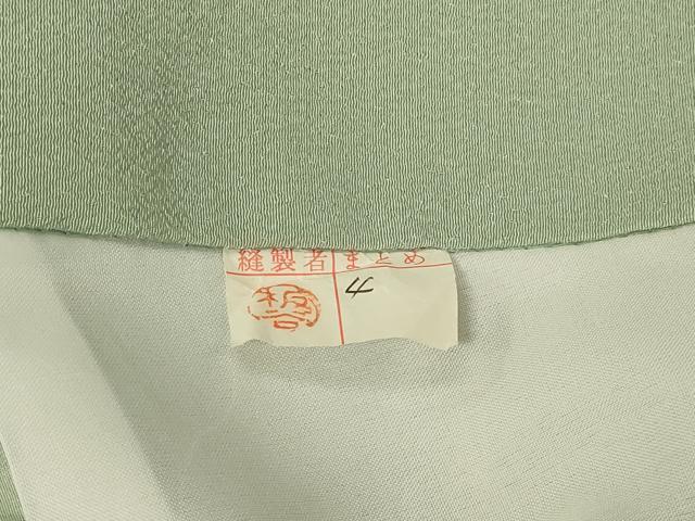 平和屋着物#男性 長羽織 色紋付き 若芽色 正絹 逸品 CABG8309in