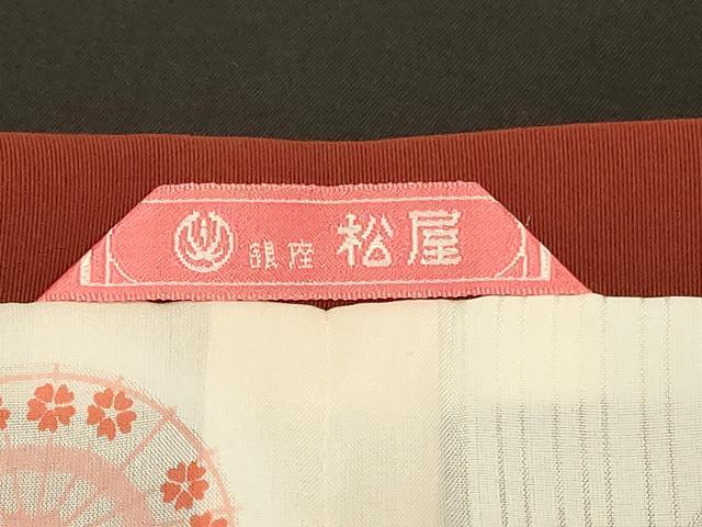 平和屋着物#道行コート 辻が花 暈し染め ロング丈 正絹 逸品 CABG8357in