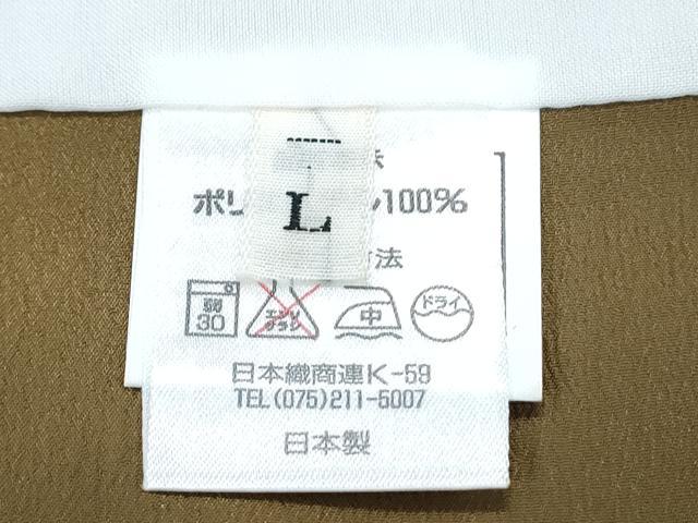 平和屋着物●小紋 簪花丸文 洗える着物 未使用 CABG8409th