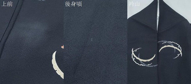 平和屋着物●小紋 雪芝舞花文 黒地 やまと誂製 洗える着物 CABG8414th