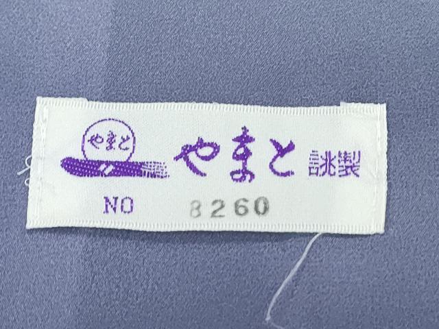 平和屋着物●小紋 雪芝舞花文 黒地 やまと誂製 洗える着物 CABG8414th
